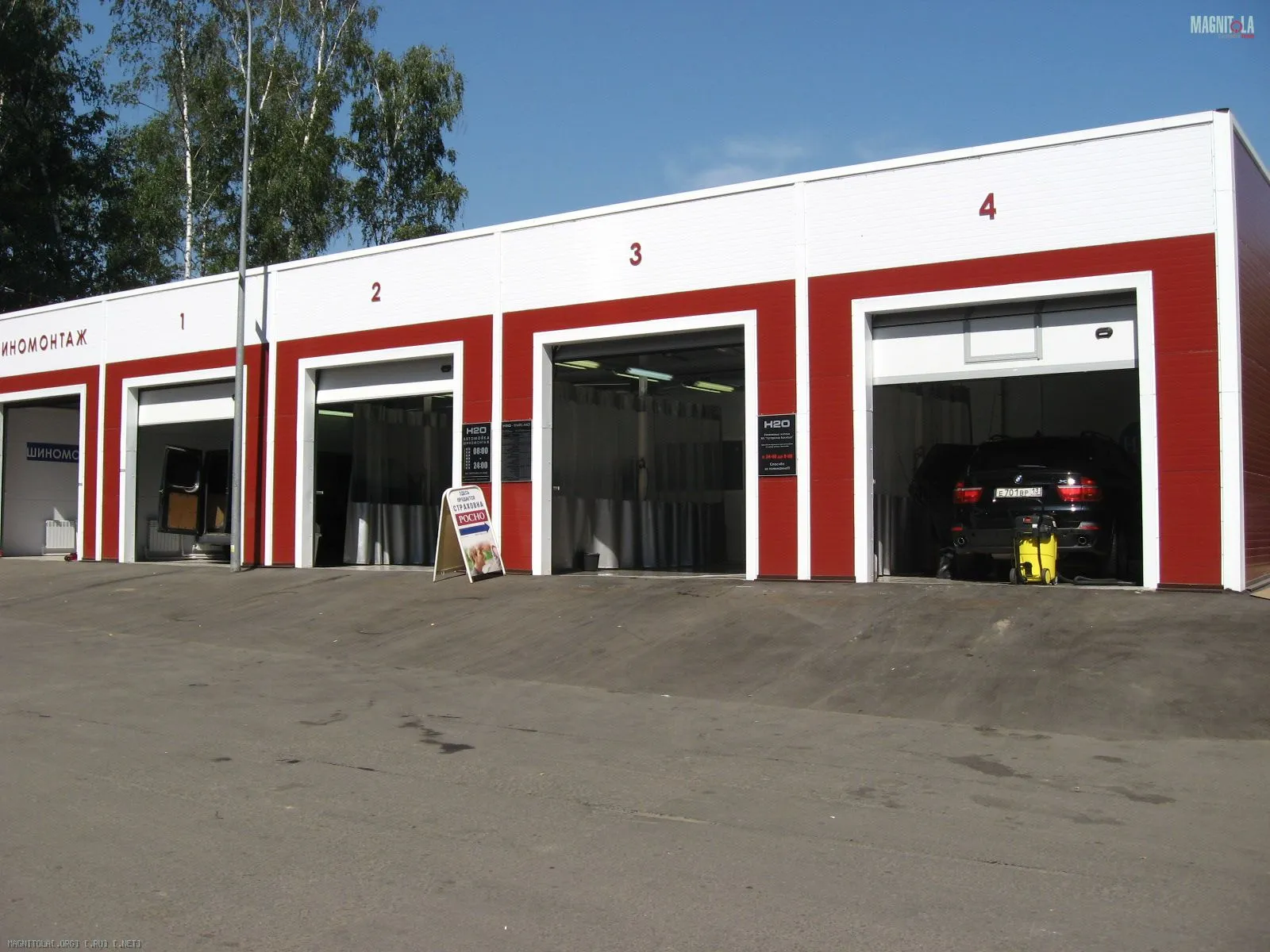 Оборудование для шиномонтажа в Великом Новгороде 