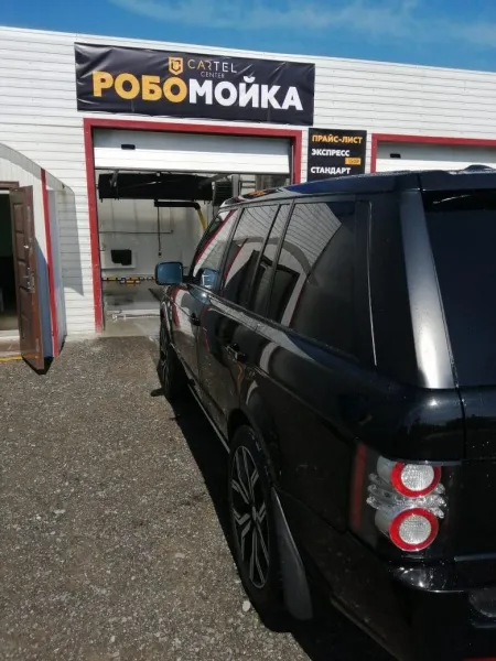 Автомойка робот - установка автомойки